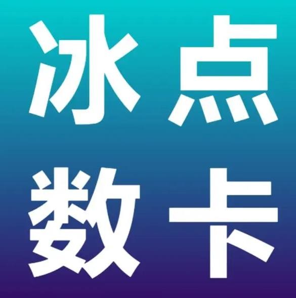 抖音点赞自助服务下单